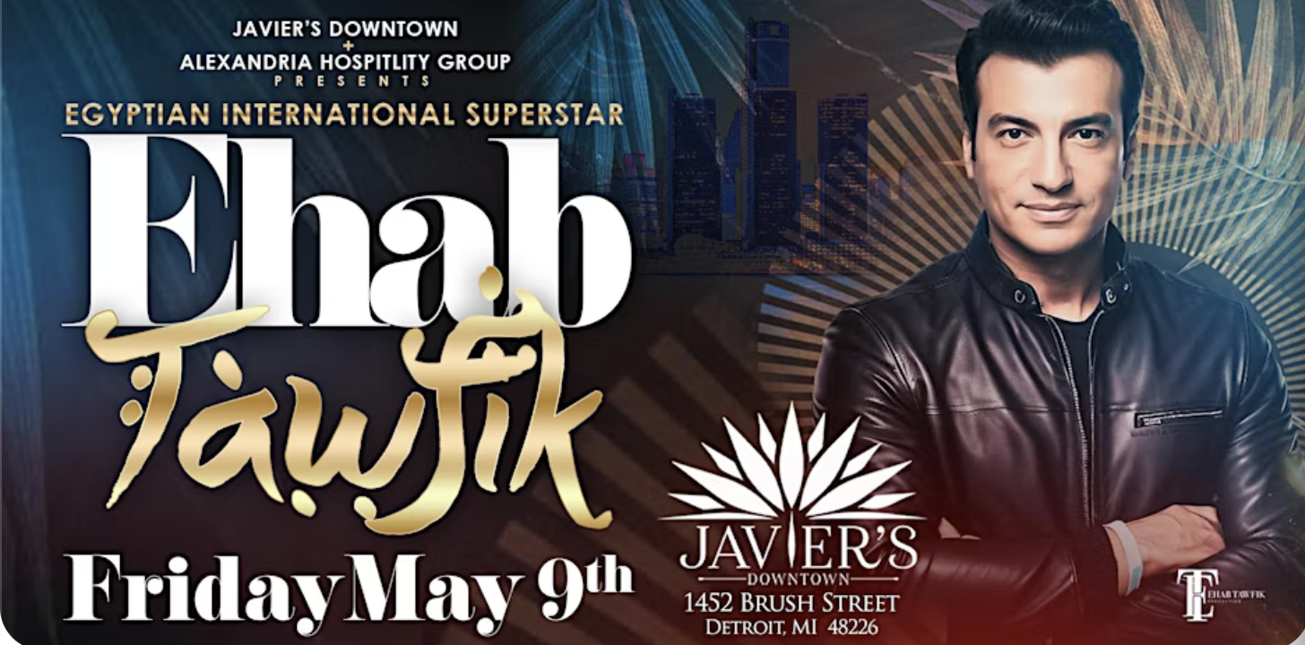 Javier's Party with Ehab Tawfik